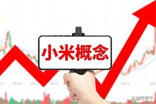 广东开局被新疆打出11-0攻击波 暂停后换上重回CBA的威姆斯